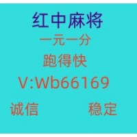 我有红中麻将群正规百人老平台我有