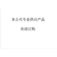 砂水分离器
