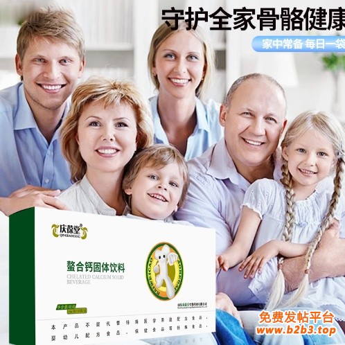 主图1_副本