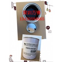厂家直销五金电镀绝缘漆 耐高温黑漆 电镀保护漆 电镀防锈漆