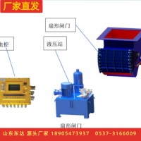 防溃仓系统XJ127(24)YL矿用隔爆兼本安型硬盘录像显示器