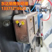 KYS60/1-Z煤矿井下用数字压力表 数显式 矿用洒水降尘装置用