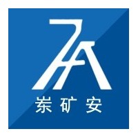 GUL30矿用本安型雷达物位仪井下煤仓高度距离测量传感器