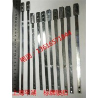 供应上海平湖标牌锁扣 安徽标牌锁扣 福建标牌锁扣 江苏标牌锁扣 唐山标牌锁扣