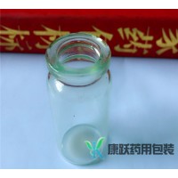 康跃 医用药用玻璃瓶 清洗环节 药用玻璃瓶