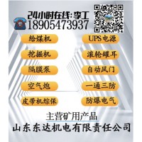 供应煤矿风动链条锯  手持式方便操作金刚石链条使用寿命长