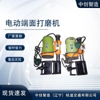 中创智造钢轨断面打磨机使用指南/矿山施工打磨设备