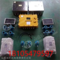 ZMK-127气动风门控制用电控装置（自动风门）PLC