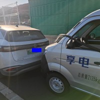 淄博享电移动发电车，为您提供移动充电服务