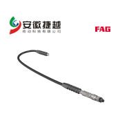 FAG 液压泵软管PUMP700.TUBE一级授权，原装正品