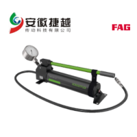 FAG 手动泵PUMP4000-1,6L一级授权，库存现货