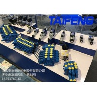 山东泰丰智能供应TRM20E 系列液控流量共享型多路阀