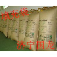 如何选购集装箱充气袋    选购集装箱充气袋注意事项