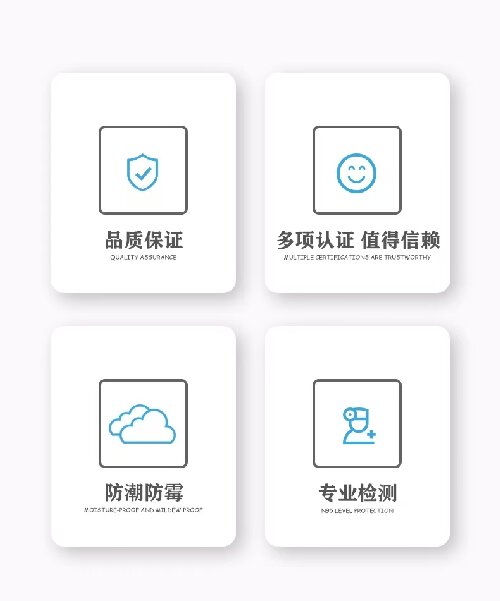 微信图片_20250227164436