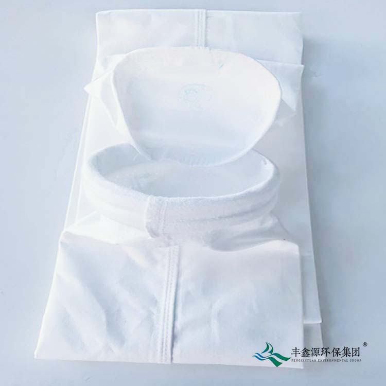 PTFE布袋 丰鑫源PTFE覆膜针刺毡滤料