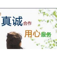 义乌劳务派遣，义乌人事服务企业薪酬社保外包