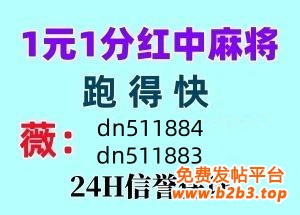 ABD453E00214F79288ABEB06CA75F3A4_副本 - 副本