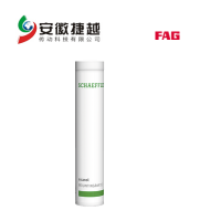 FAG 轴承安装膏MOUNTINGPASTE2一级授权，库存现货