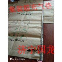 厂家充气袋,集装箱缓冲充气囊,